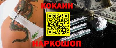метадон Краснодар