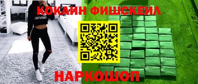 метадон Краснодар