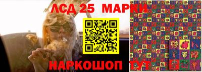 метадон Краснодар