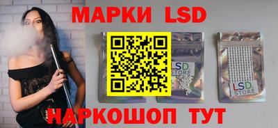 скорость mdpv Краснознаменск