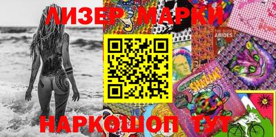 метадон Краснодар