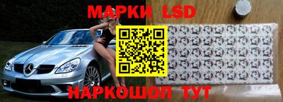 скорость mdpv Краснознаменск