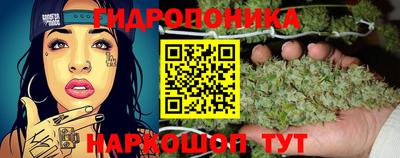 мефедрон Краснокаменск