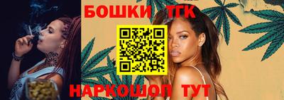метадон Краснодар