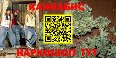 метадон Краснодар
