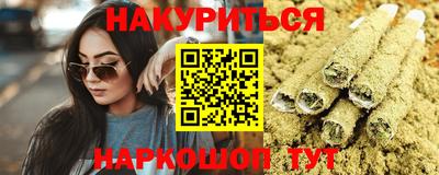 скорость mdpv Краснознаменск