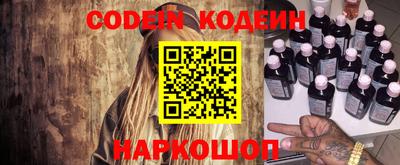метадон Краснодар