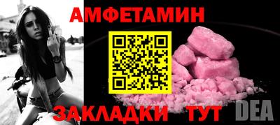 метадон Краснодар