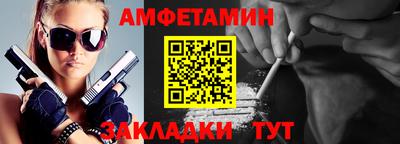 скорость mdpv Краснознаменск