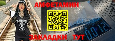 скорость mdpv Краснознаменск