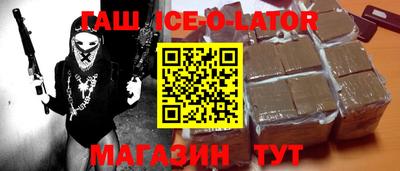 метадон Краснодар