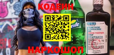 метадон Краснодар