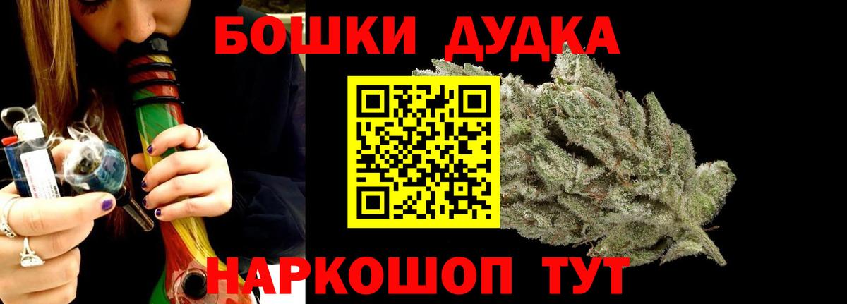 Конопля гибрид Учалы